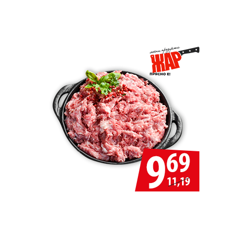 Кайма Жар
70/30, за 1 кг